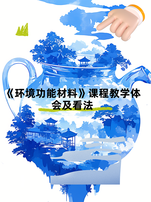 未命名__2024-11-16+15_29_00.png