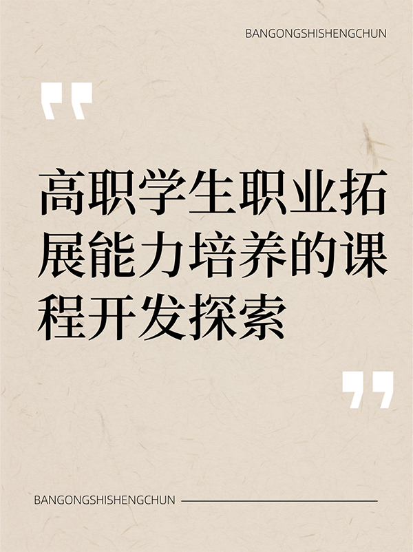 未命名__2024-11-16+16_40_07.png