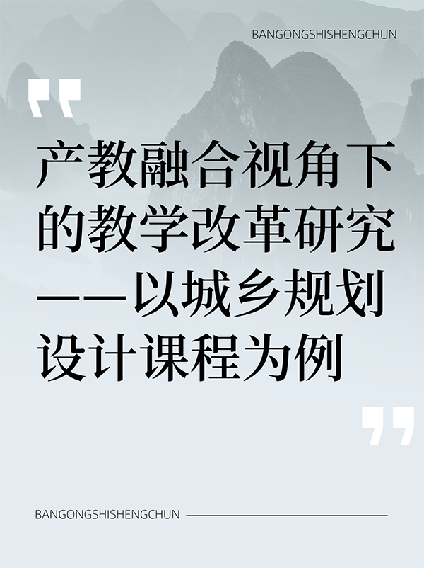 未命名__2024-11-16+17_09_03.png
