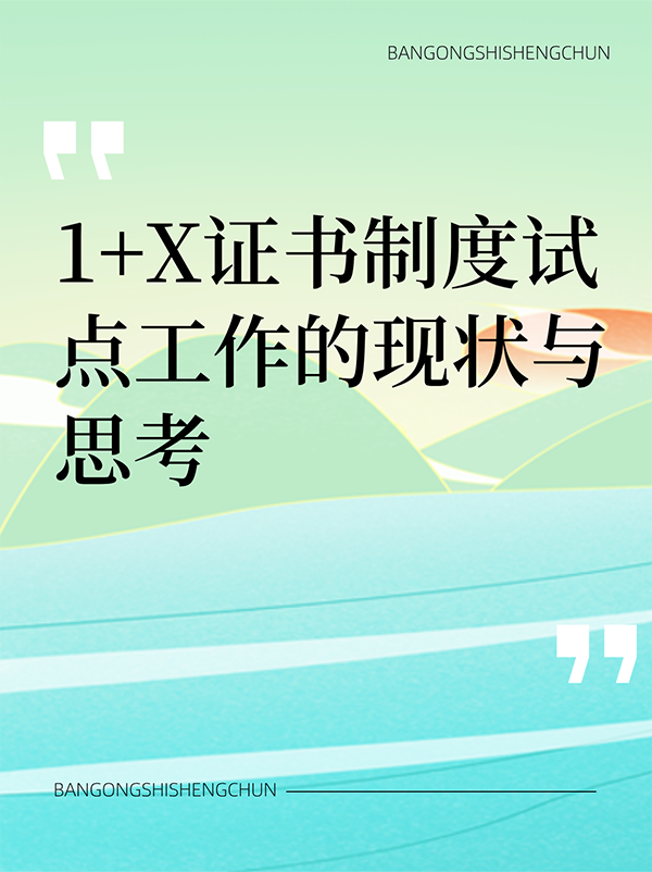 未命名__2024-11-16+17_18_04.png