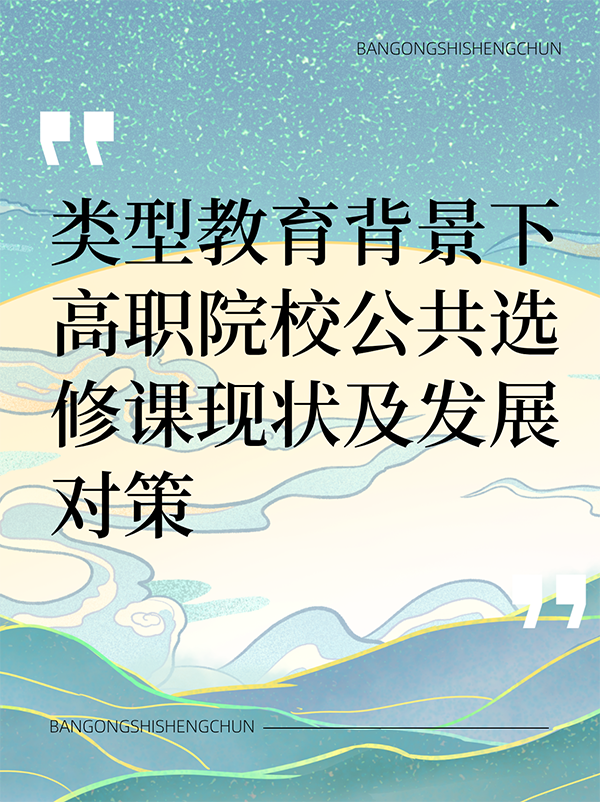 未命名__2024-11-16+17_24_09.png