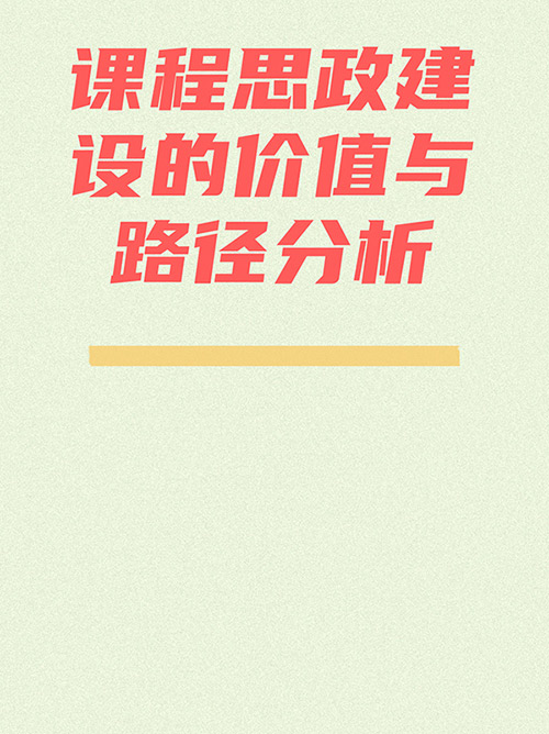 未命名__2024-11-29+15_04_13.jpg