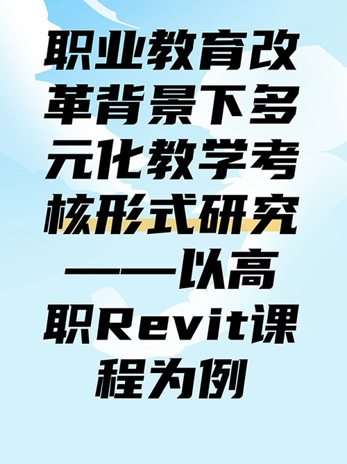 未命名__2024-11-29+15_05_57.jpg