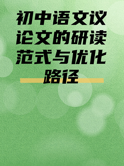 未命名__2024-11-29+15_06_12.jpg