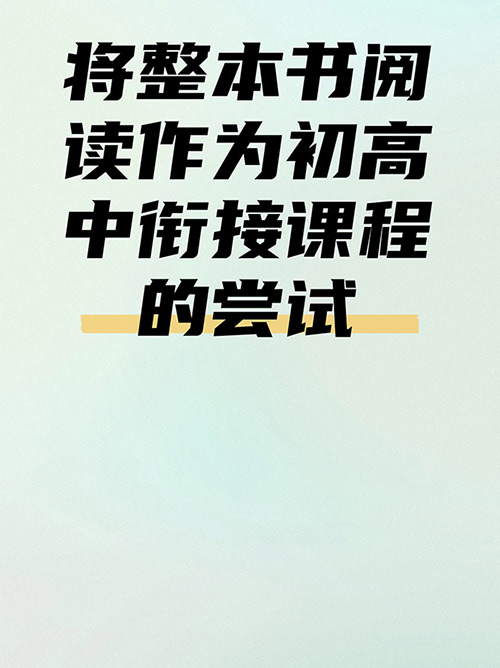 未命名__2024-11-29+15_07_37.jpg