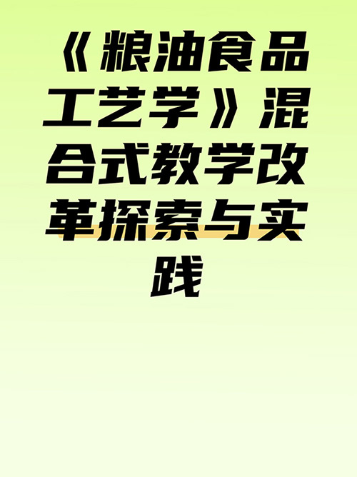 未命名__2024-11-29+15_07_53.jpg