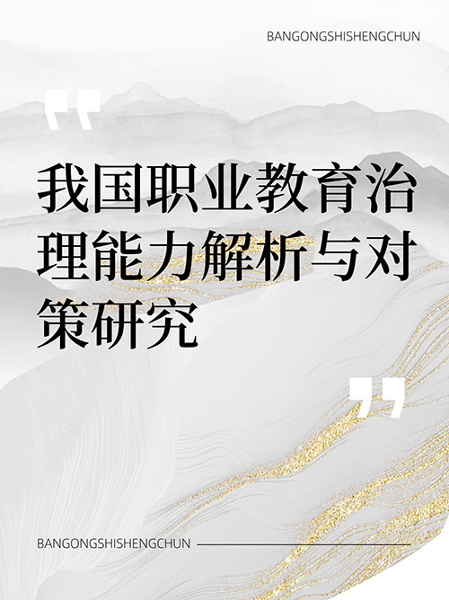 未命名__2024-12-12+19_48_41.jpg