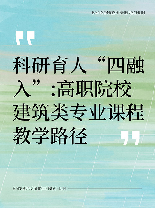 未命名__2024-12-12+19_52_12.jpg