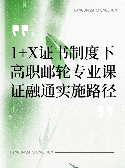 未命名__2024-12-12+19_54_33.jpg