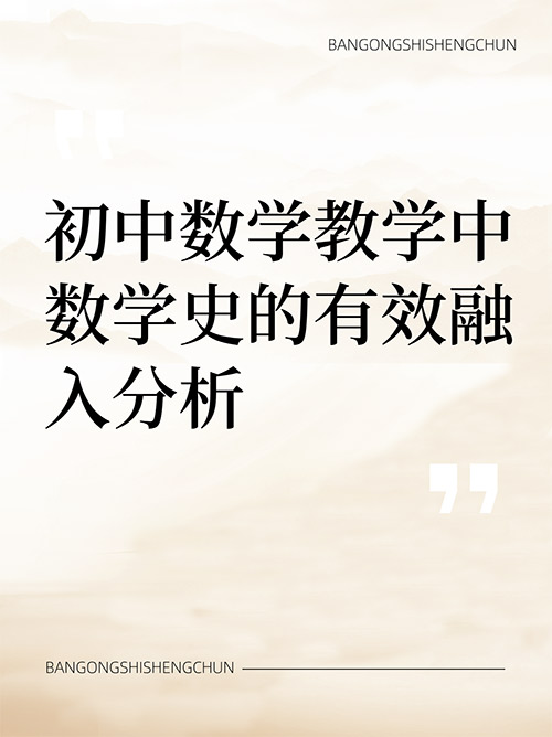 未命名__2024-12-12+20_09_45.jpg
