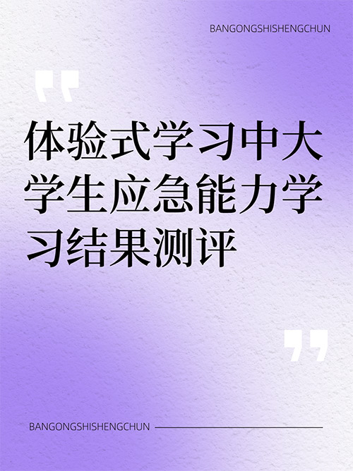 未命名__2024-12-12+20_59_51.jpg