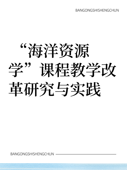 未命名__2024-12-12+21_00_42.jpg