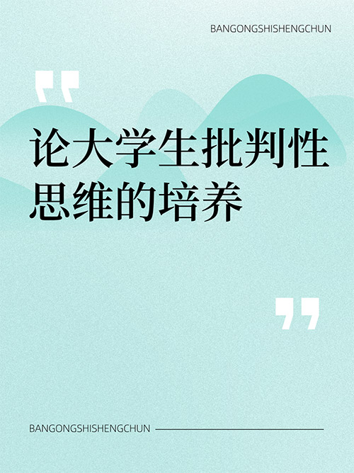 未命名__2024-12-23+19_36_14.jpg