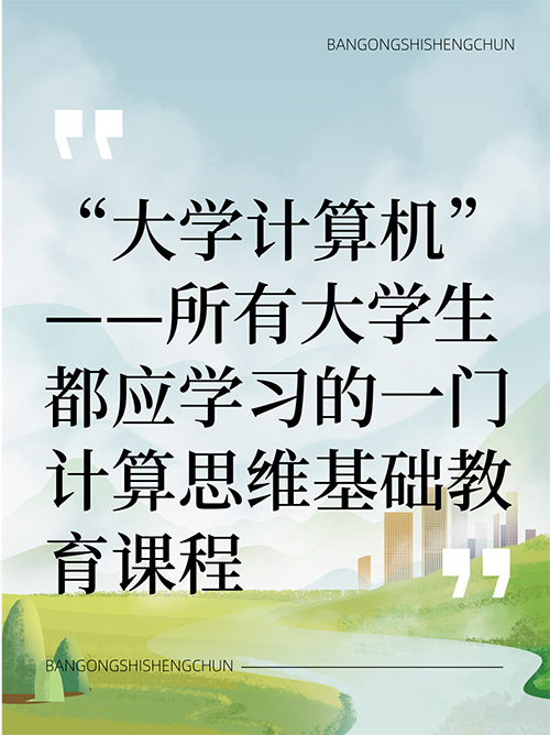 未命名__2024-12-23+19_38_30.jpg