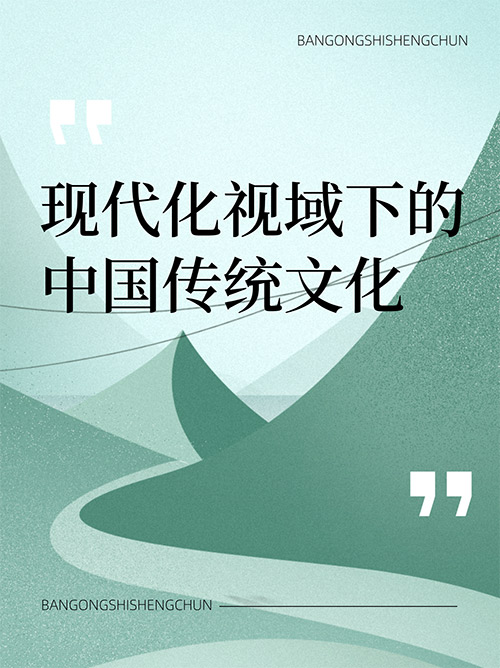 未命名__2024-12-23+19_47_27.jpg