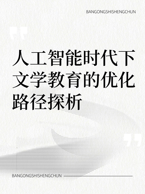 未命名__2024-12-23+20_03_34.jpg