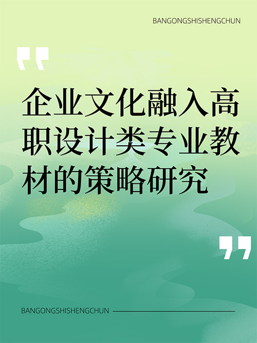 未命名__2024-12-23+20_09_22.jpg