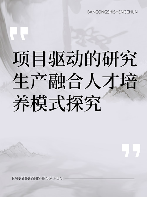 未命名__2024-12-23+20_12_34.jpg