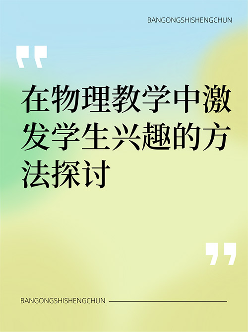 未命名__2024-12-23+20_48_32.jpg