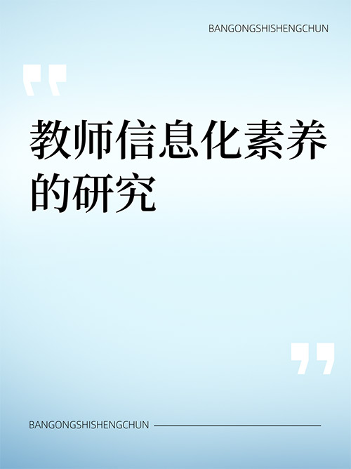 未命名__2024-12-23+20_51_17.jpg