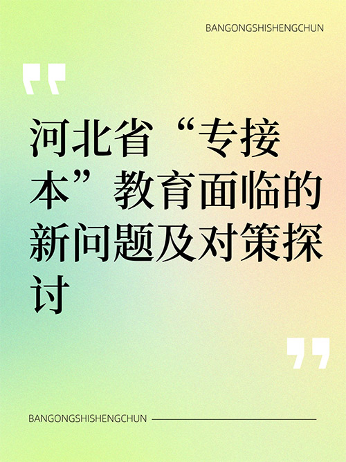 未命名__2024-12-23+20_51_38.jpg