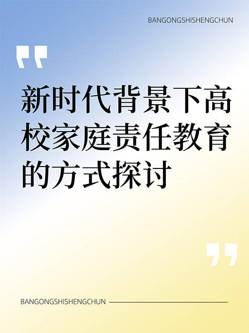 未命名__2024-12-23+20_51_48.jpg