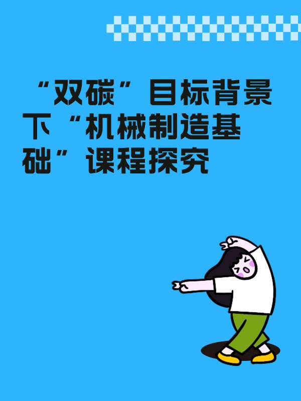 副本_未命名__2025-03-28+09_04_06.jpg