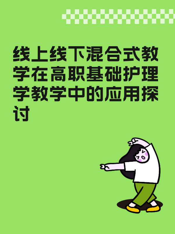 副本_未命名__2025-03-28+09_03_47.jpg