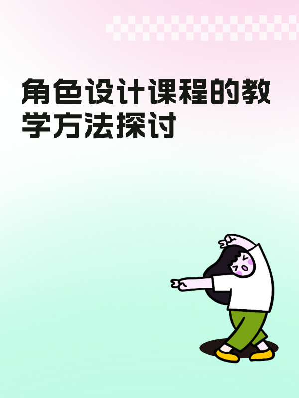副本_未命名__2025-03-28+09_32_42.jpg
