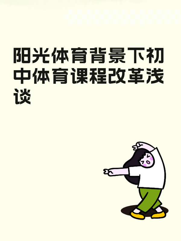 副本_未命名__2025-03-28+09_31_56.jpg