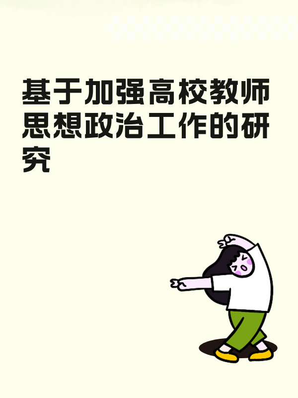 副本_未命名__2025-03-28+09_31_04.jpg