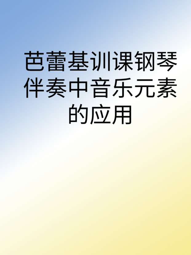 未命名__2025-06-03+09_07_02.jpg