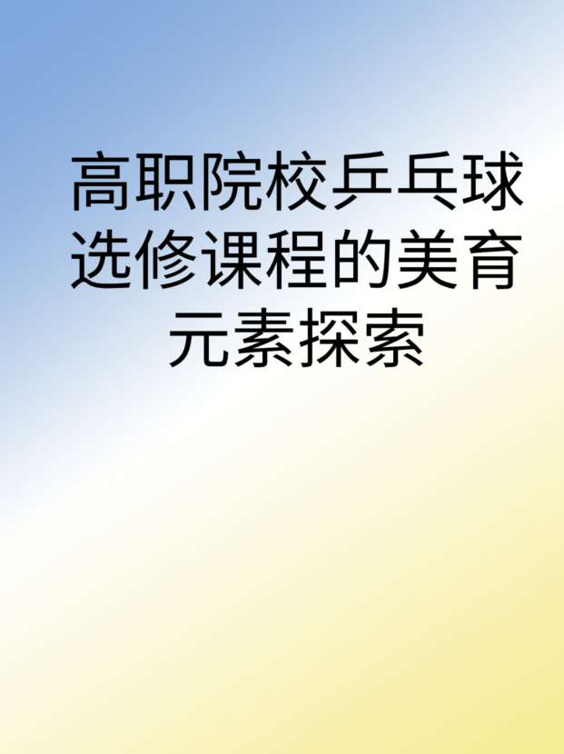 未命名__2025-06-03+09_11_01.jpg