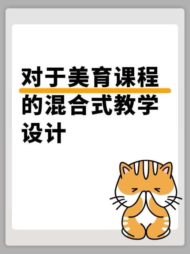 未命名__2025-06-09+16_34_32.jpg