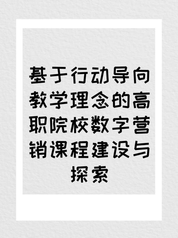 未命名__2025-06-16+09_09_46.jpg