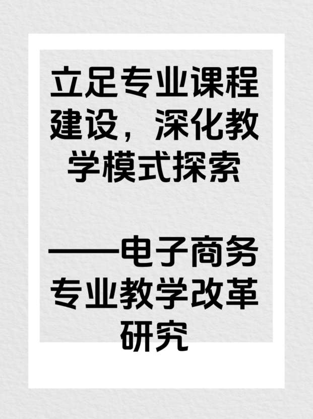 未命名__2025-06-16+09_16_30.jpg