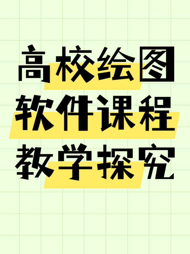 未命名__2025-07-21+10_05_37.jpg
