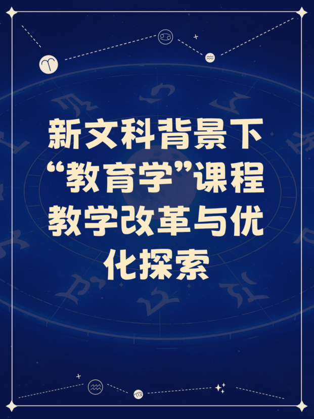 未命名__2025-07-28+11_10_15.jpg