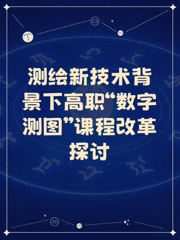 未命名__2025-07-28+11_15_07.jpg