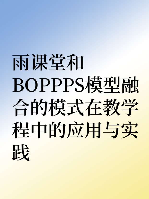 未命名__2025-08-12+15_10_59.jpg