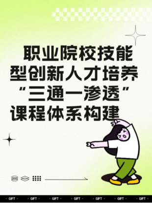 未命名__2025-08-25+10_43_03.jpg