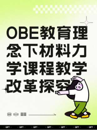 未命名__2025-08-25+10_48_30.jpg
