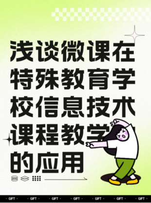 未命名__2025-08-25+10_50_44.jpg