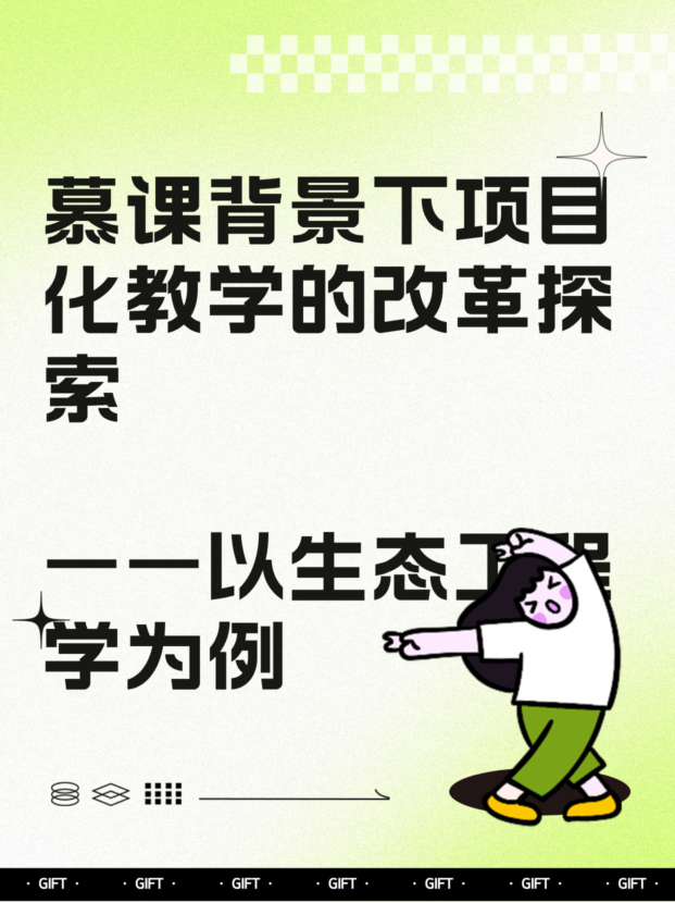 未命名__2025-09-01+14_52_34.jpg