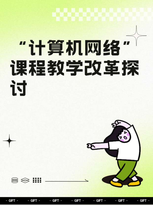 未命名__2025-09-01+14_55_08.jpg