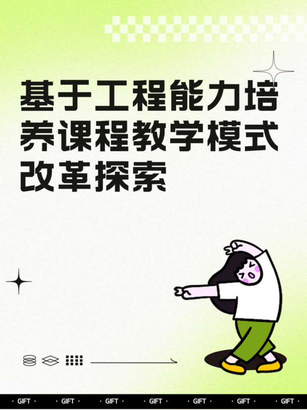 未命名__2025-09-01+14_57_16.jpg