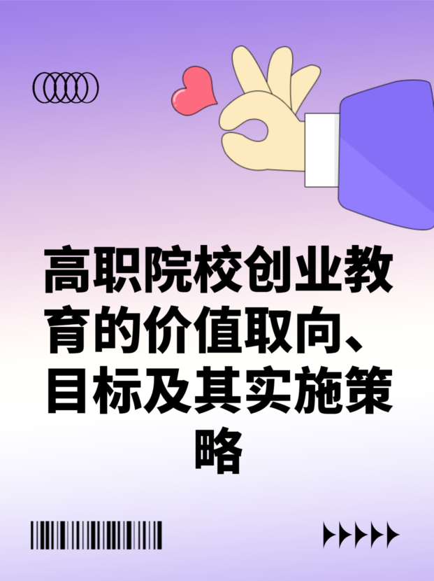 未命名__2025-09-01+15_01_45.jpg