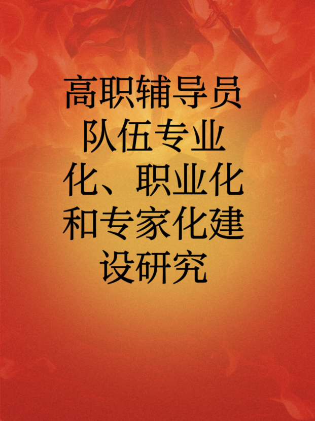 未命名__2025-09-09+14_43_24.jpg