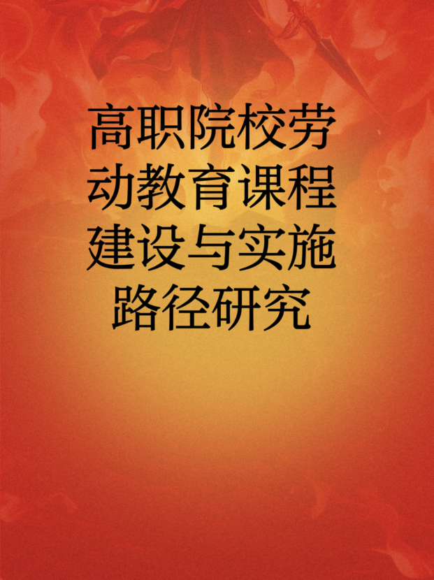 未命名__2025-09-09+14_46_09.jpg