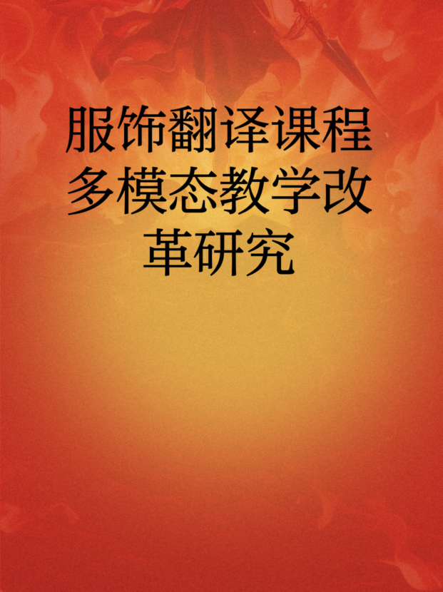 未命名__2025-09-09+14_48_38.jpg